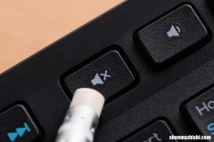 快捷用键盘控制音量大小 如何使用键盘调高电脑的音量