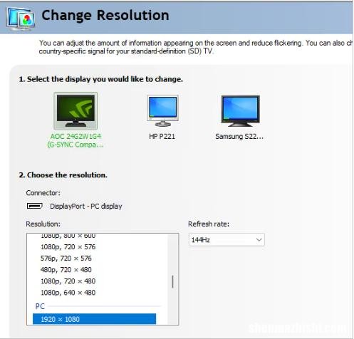 检查显示器是否为144Hz 显示器144hz如何设置