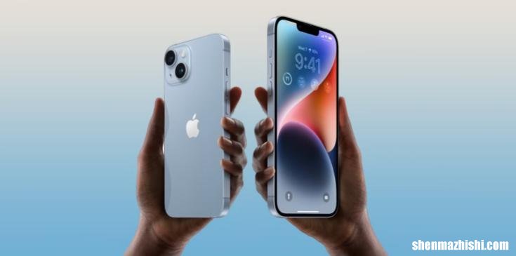 iPhone13有120Hz显示屏吗？购买前了解这一点