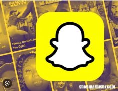 如何修复Snapchat没有在iPhone上发送消息？
