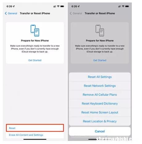 快速修复iOS16软件更新失败错误的6种方法