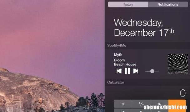 如何修复Spotify应用程序无法在Mac上运行