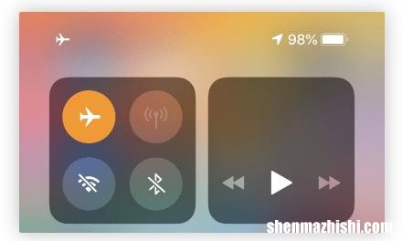 如何修复在iPhone上收不到验证码文本？