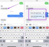 如何在iPhone上转换单位、时区和货币