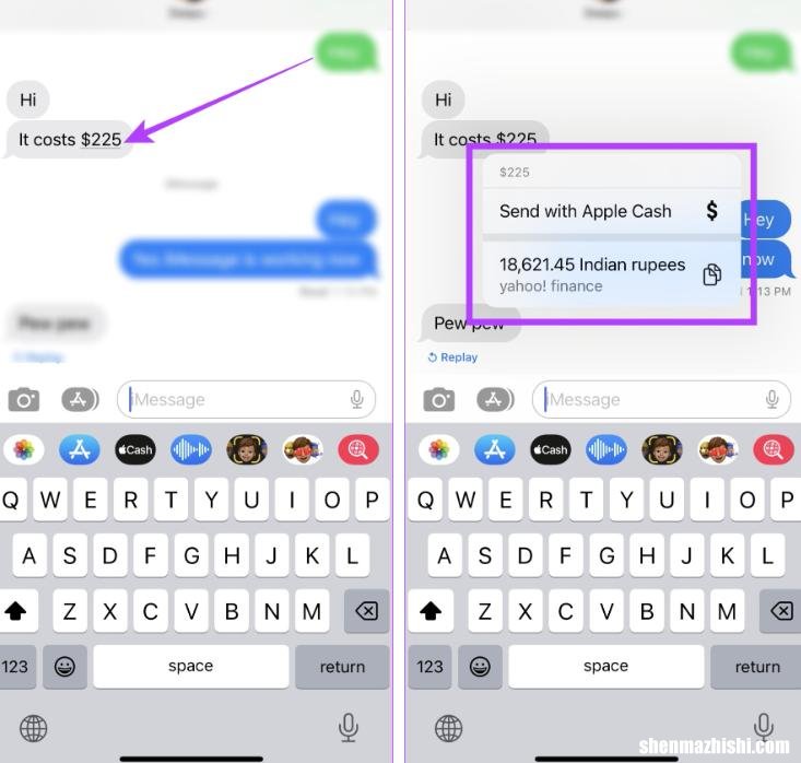 如何在iPhone上转换单位、时区和货币