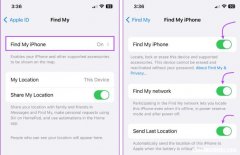 如何使用“查找我的iPhone和iPad”：终极指南
