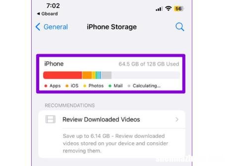 修复iPhone卡在搜索屏幕上的6大方法