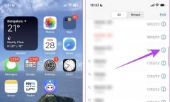苹果拦截骚扰电话的7种方法 在iPhone上阻止垃圾电话