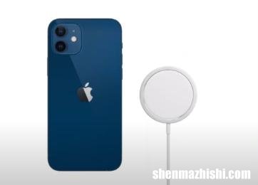 修复Magsafe充电器不适用于iPhone的10种方法