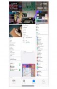 在iPhone和iPad上使用面容ID锁定照片，3种方法