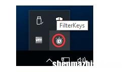 windows10/11键盘锁住了怎么解锁，最简单的方法