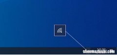 WiFi在Windows10上不断断开连接？这是修复