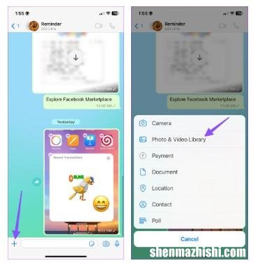 在iPhone上为照片添加贴纸的4大方法