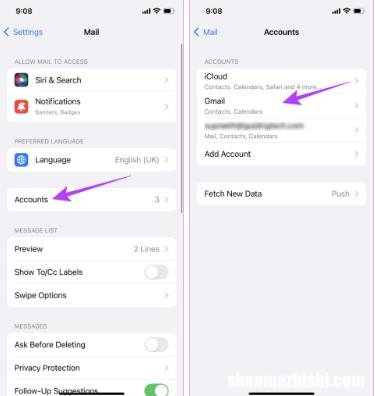 修复邮件附件在iPhone上不显示，8种方法