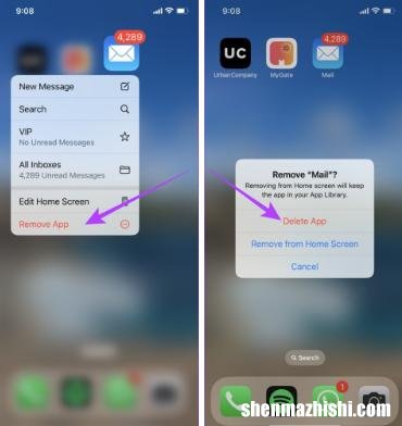修复邮件附件在iPhone上不显示，8种方法