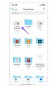在iPhone上添加或删除PDF页面，三种方法