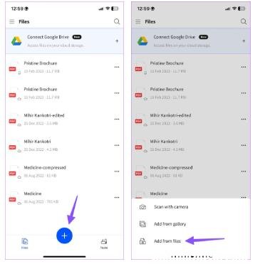 在iPhone上添加或删除PDF页面，三种方法