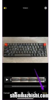 如何在iPhone上将慢动作视频转换为普通视频