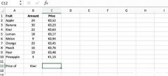 详细教程用法 如何在Excel中使用VLOOKUP函数