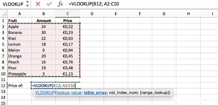 详细教程用法 如何在Excel中使用VLOOKUP函数