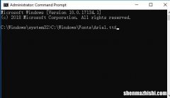 如何修复Windows10上损坏的字体，步骤详解