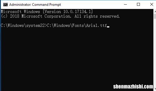 如何修复Windows10上损坏的字体，步骤详解