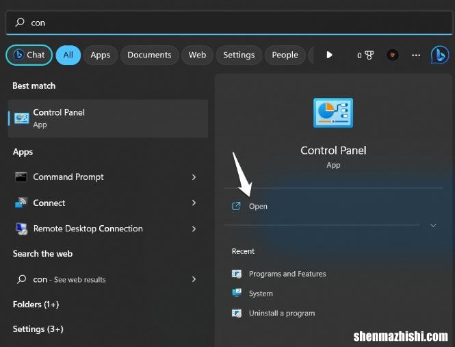 如何在Windows11上禁用远程桌面？6种修复方法