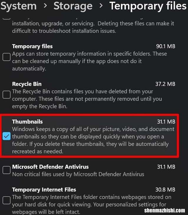 如何修复Windows11上不显示的PDF缩略图？
