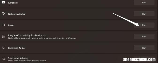 如何修复Win11中的“当前没有可用的电源选项”错误？