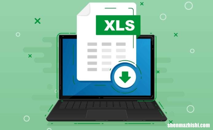 如何通过5个简单步骤将Excel转换为Google表格