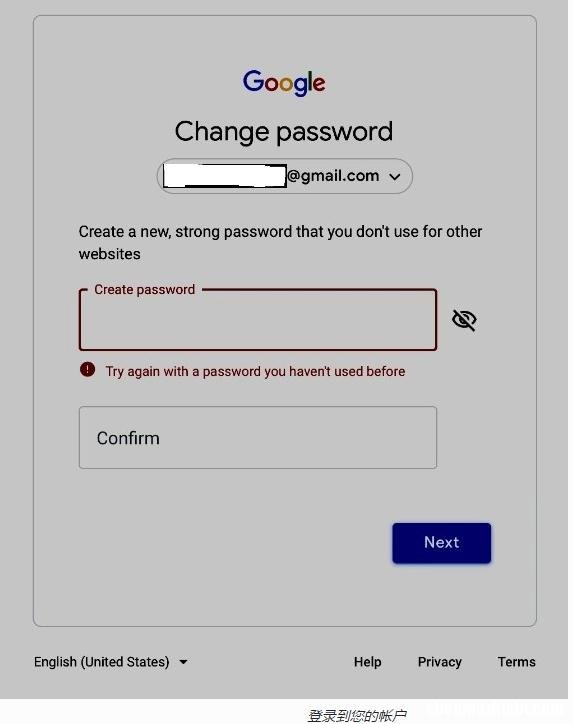 如何使用照片恢复我的Gmail帐户，分步指南