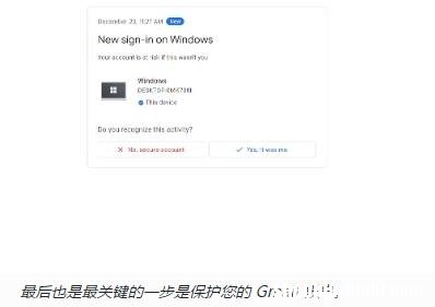 如何使用照片恢复我的Gmail帐户，分步指南