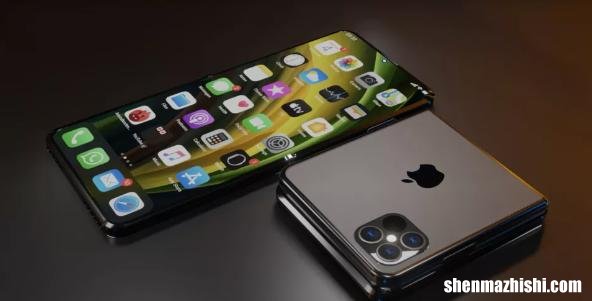 iPhone Flip上市时间曝光 ，苹果折叠手机大概价格