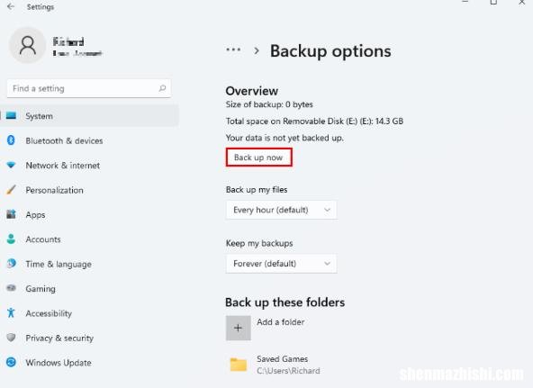 3种方式 如何在Windows11中安排自动备份