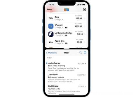 iOS17新功能及支持的设备 苹果手机iOS17发布日期