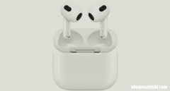 苹果最新发布：iOS16.4和iPhone15 Pro传闻