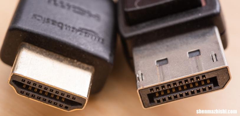 DisplayPort 1.2与1.4它们之间有什么区别？