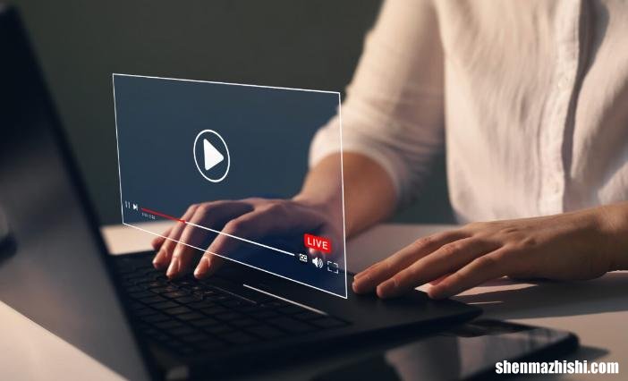 AVI与MP4有什么区别，哪个视频格式更好？