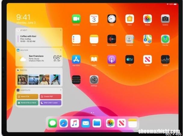 如何在苹果iOS13和iPadOS中禁用链接预览