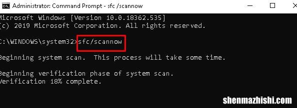 如何修复Win11/10中的更新错误0x80240034