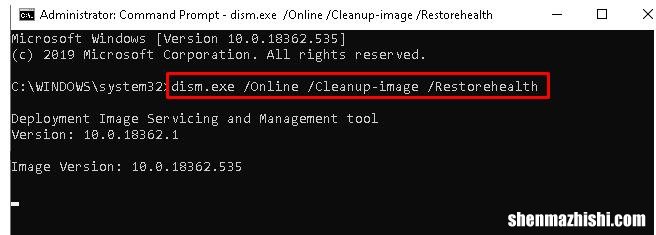 如何修复Win11/10中的更新错误0x80240034