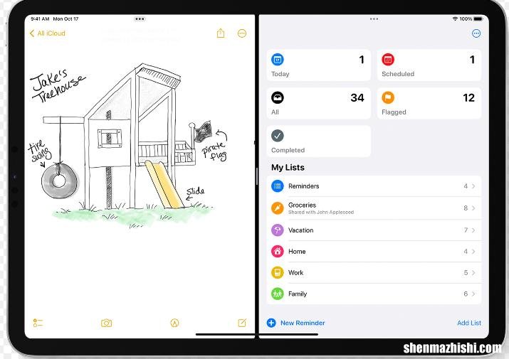 如何在iPad上使用Split View进行多任务处理