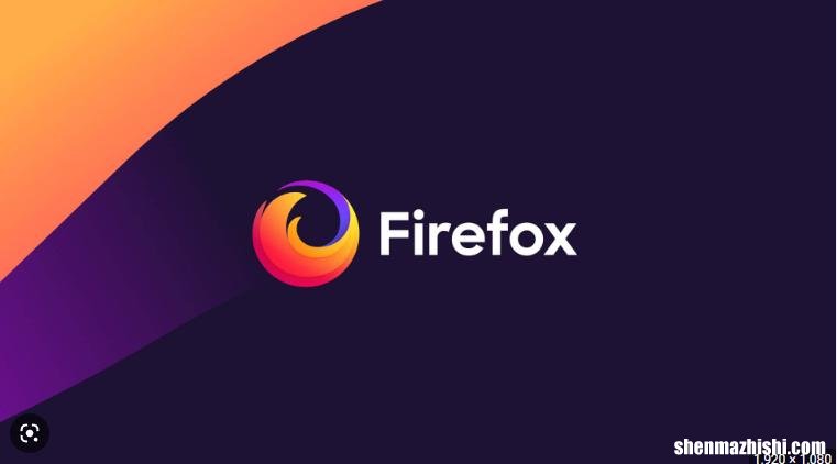如何像专家一样在苹果上使用Firefox Lockbox