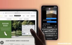 如何在iPhone和iPad上禁用或启用QuickPath键盘