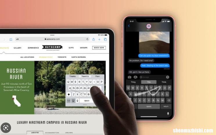 如何在iPhone和iPad上禁用或启用QuickPath键盘