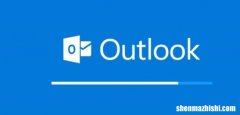 如何在Outlook for iOS中附加iCloud Drive文件