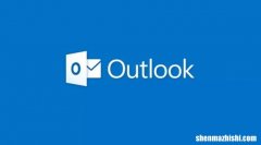 像专业人士一样使用iOS的15个超酷Outlook技巧