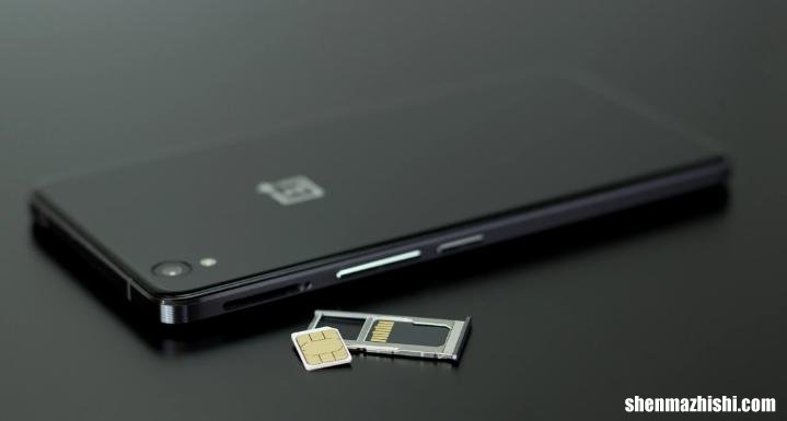 如何自己检查iPhone序列号，步骤详解