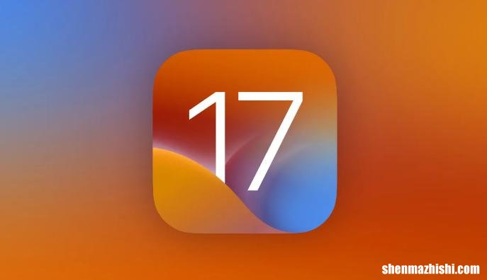 iOS17计划对控制中心进行重大更改
