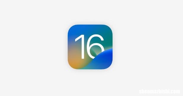 iOS16.4.1和iPadOS16.4.1在这里：苹果错误修复更新